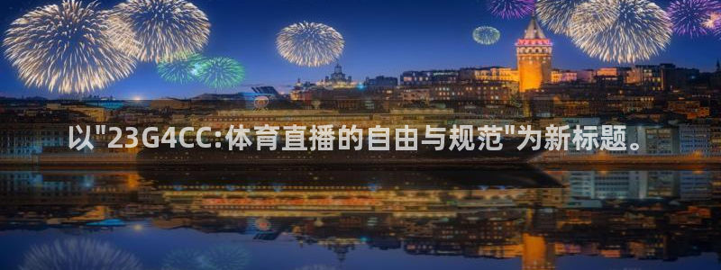 以\